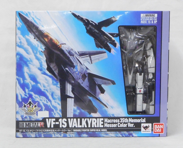 Bandai Macross VF HI-METAL R VF-1S Valkyrie Macross 35th Anniversary Messer Color ver.