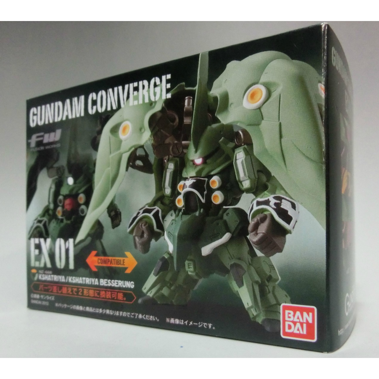 FW ガンダムコンバージ EX01 クシャトリヤ