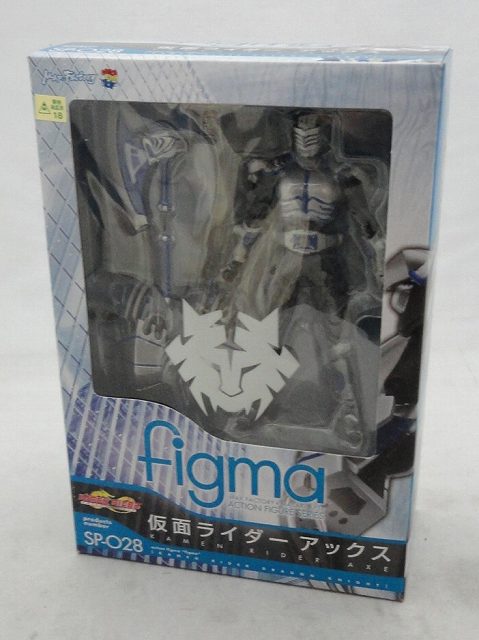 figma SP 028 仮面ライダーアックス