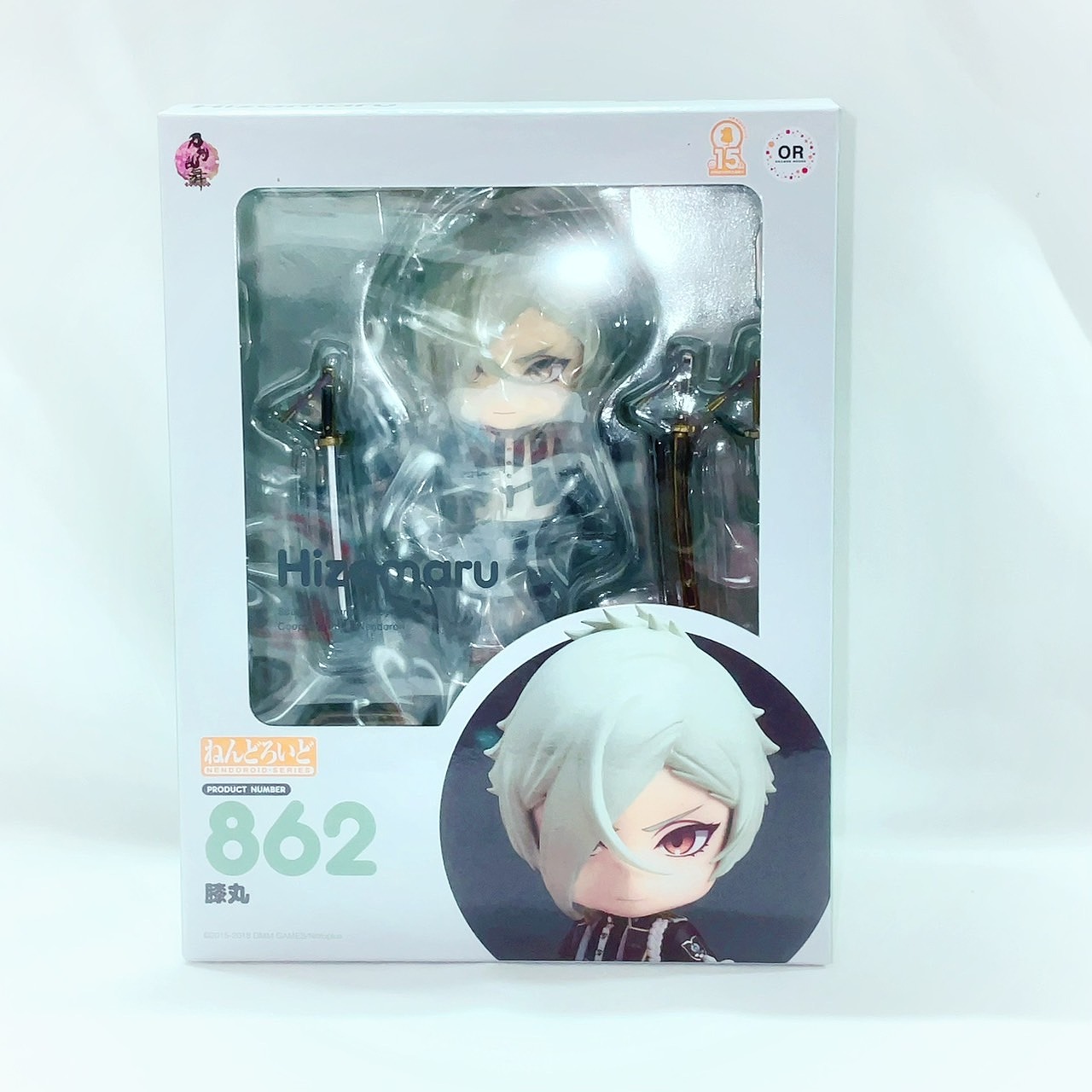 Nendoroid No.862 Hizamaru (Reissue)