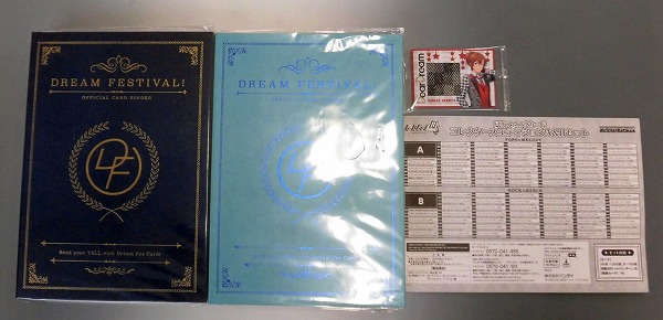 Ensemble Stars! Dream Festival Card Collectors Edition Set A and B - Kanade Amamiya Autographed Card