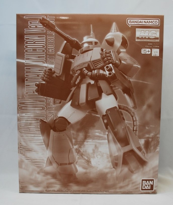 Master Grade 1/100 MS-06K Zakucannon Unicorn Color Ver.