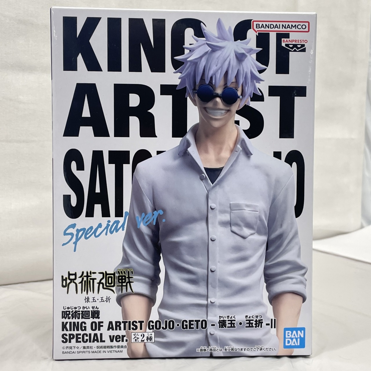 バンダイスピリッツ 呪術廻戦 KING OF ARTIST GOJO・GETO-懐玉・玉折-II A 五条悟 SPECIAL ver.