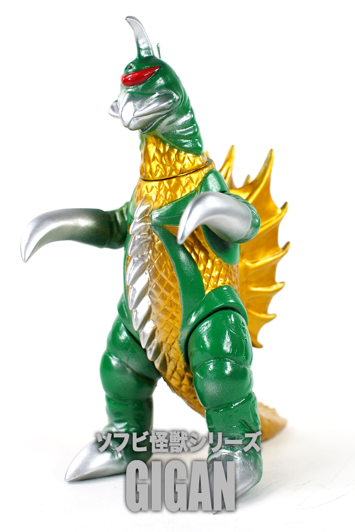CCP Middle Size Series [80th] Gigan Emerald Green
