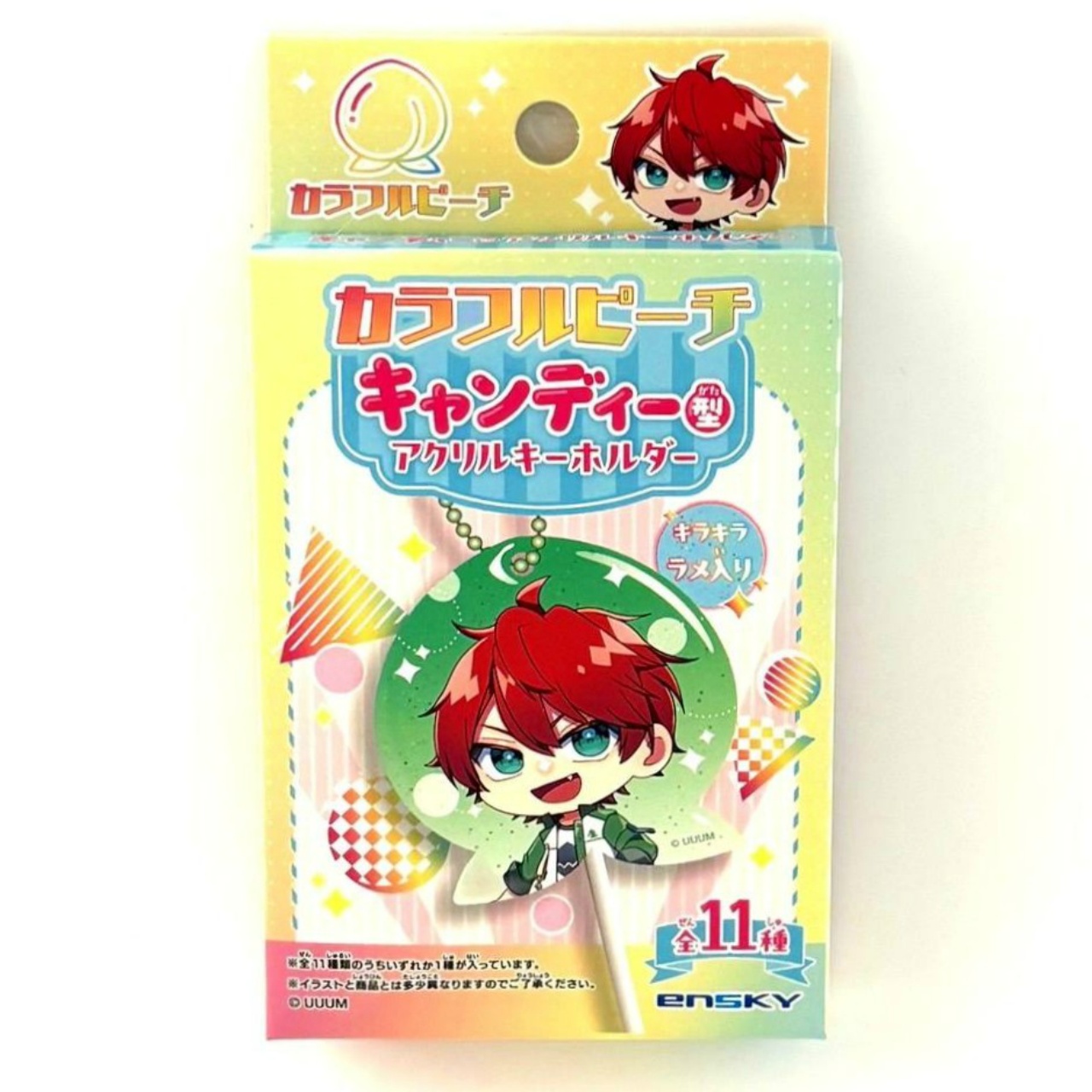 Colorful Peach Candy-Shaped Acrylic Keychain (Single Item)