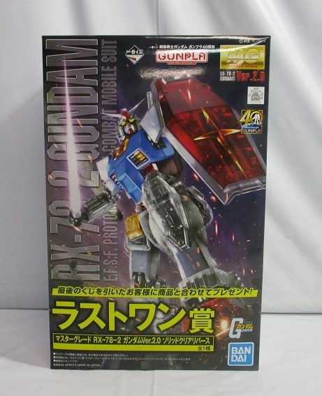 Ichiban Kuji Mobile Suit Gundam Gunpla 40th Anniversary Last One Prize Master Grade RX-78-2 Gundam Ver.2.0 Solid Clear Reverse