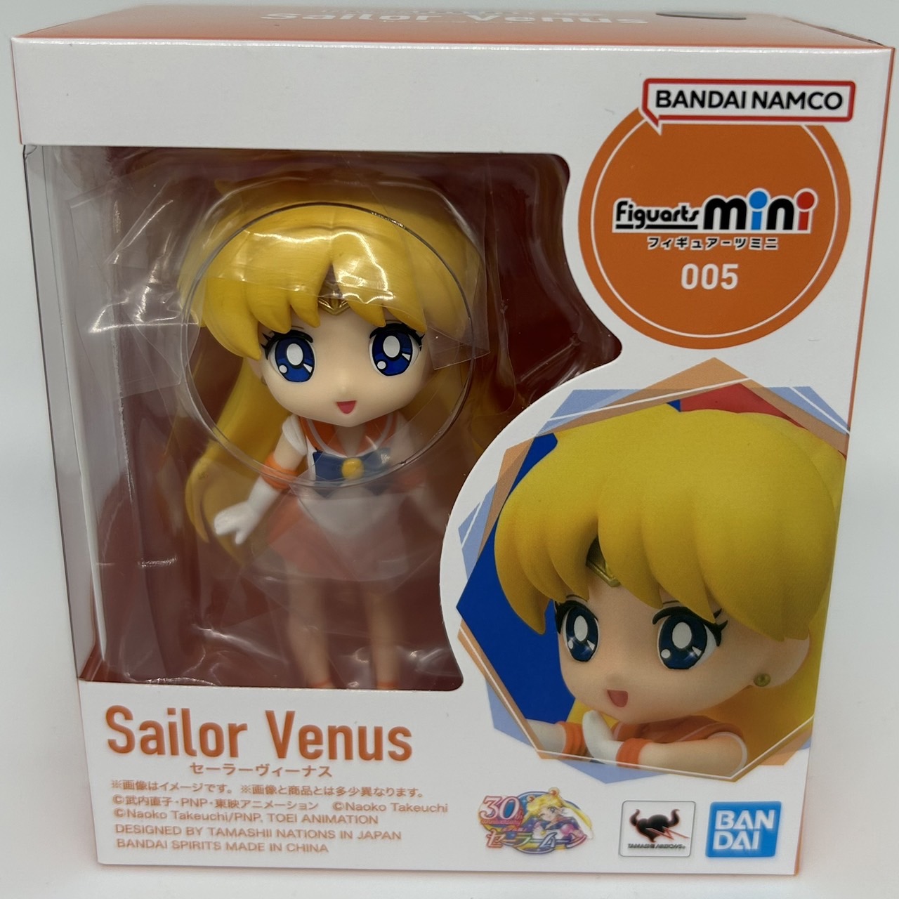 Figuarts mini 005 Sailor Venus