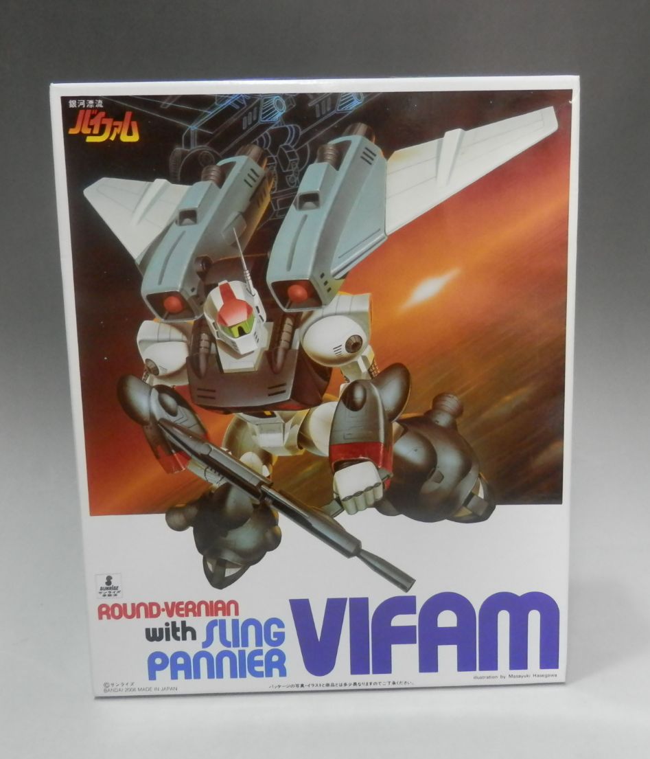 Bandai Plastic Model Vifam 1/144 Vifam with Sling Pannier