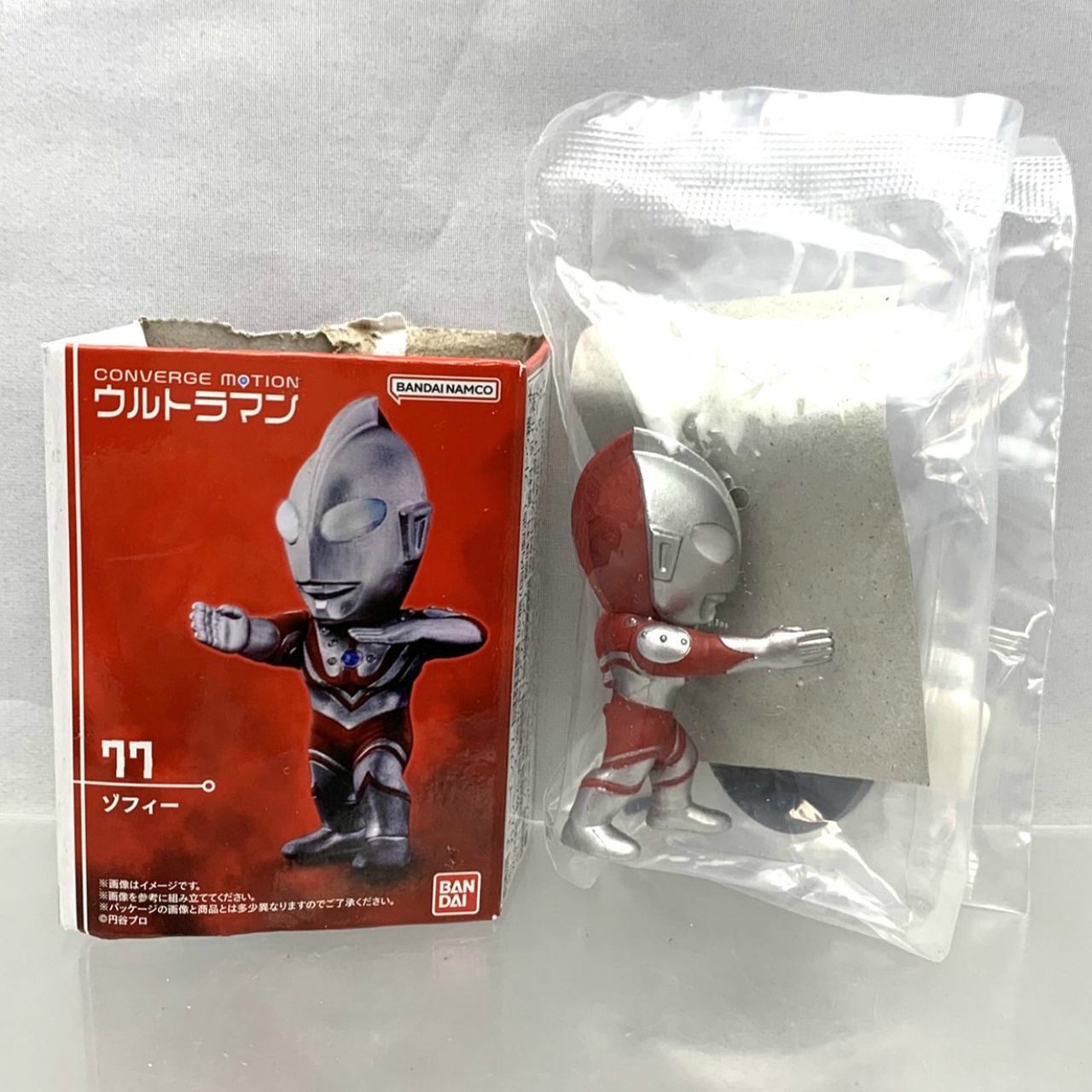 バンダイ CONVERGE MOTION ウルトラマン11 ゾフィー