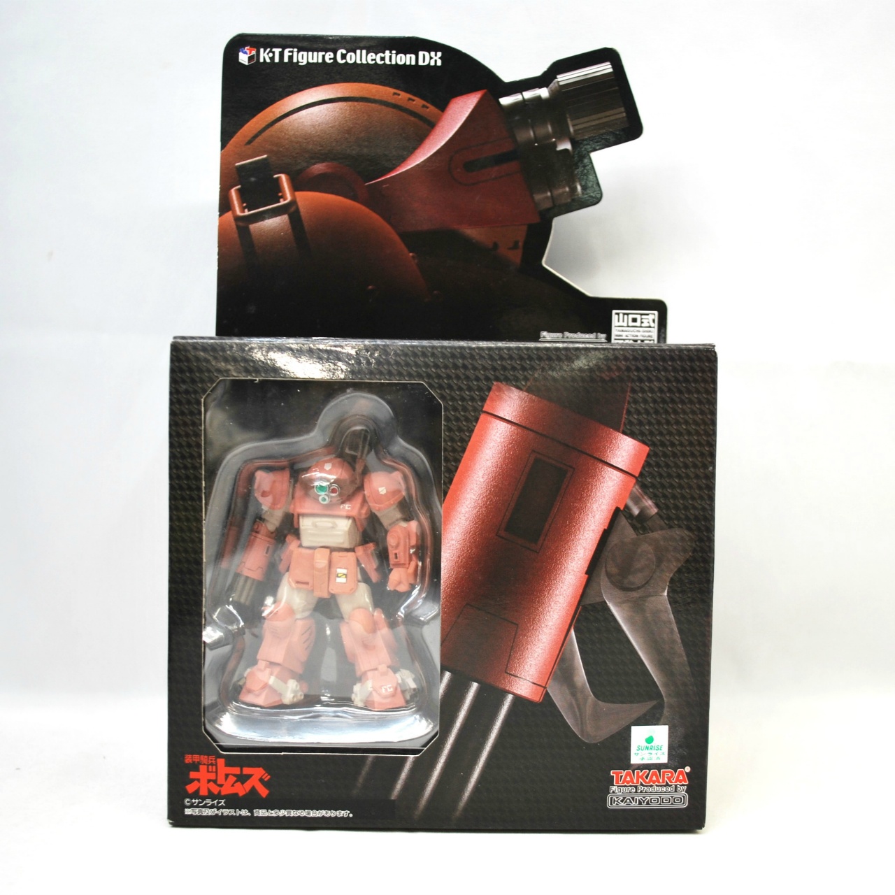 海洋堂/タカラ K･T Figure CollectionDX ATM-09-GCブルーティッシュドッグ 山口式可動人形