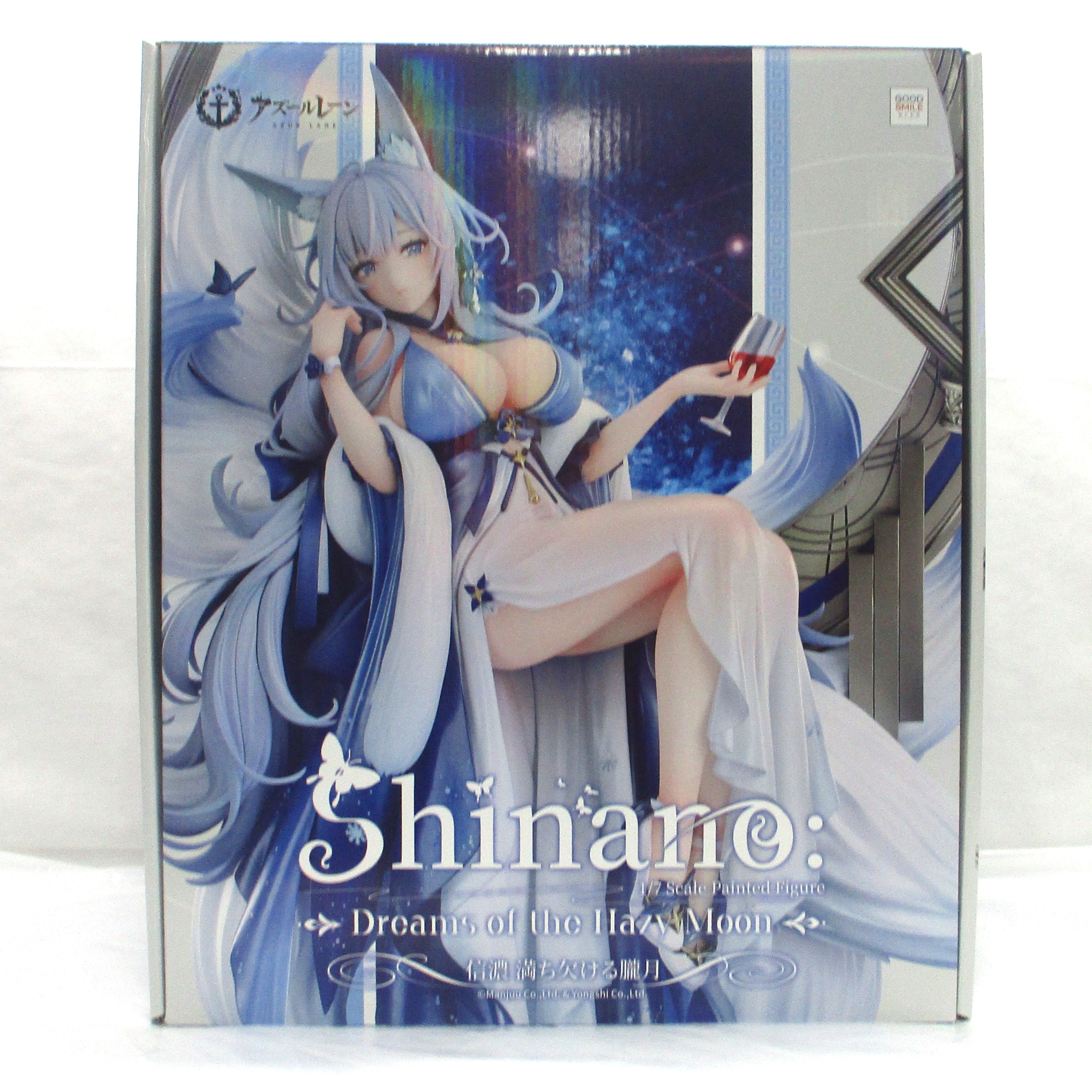 グッドスマイルアーツ上海 信濃 満ち欠ける朧月 1/7スケールフィギュア【アズールレーン】