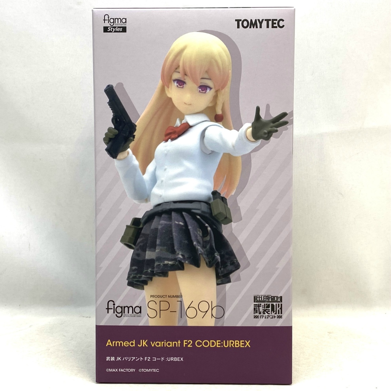 figma SP169 b 武装JKバリアントF2 コード:URBEX
