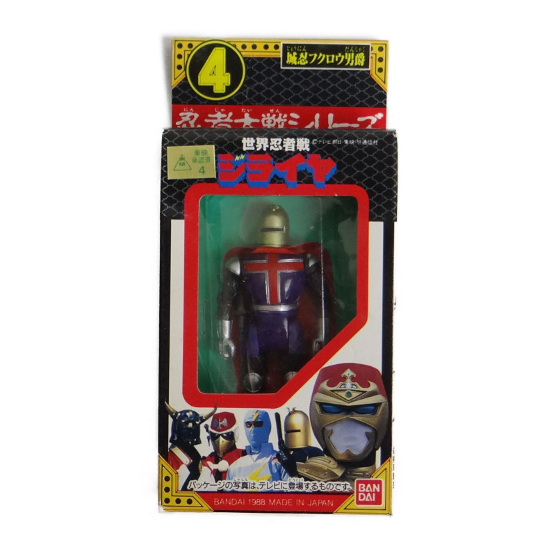 バンダイ 世界忍者戦ジライヤ 忍者大戦シリーズ4 城忍フクロウ男爵