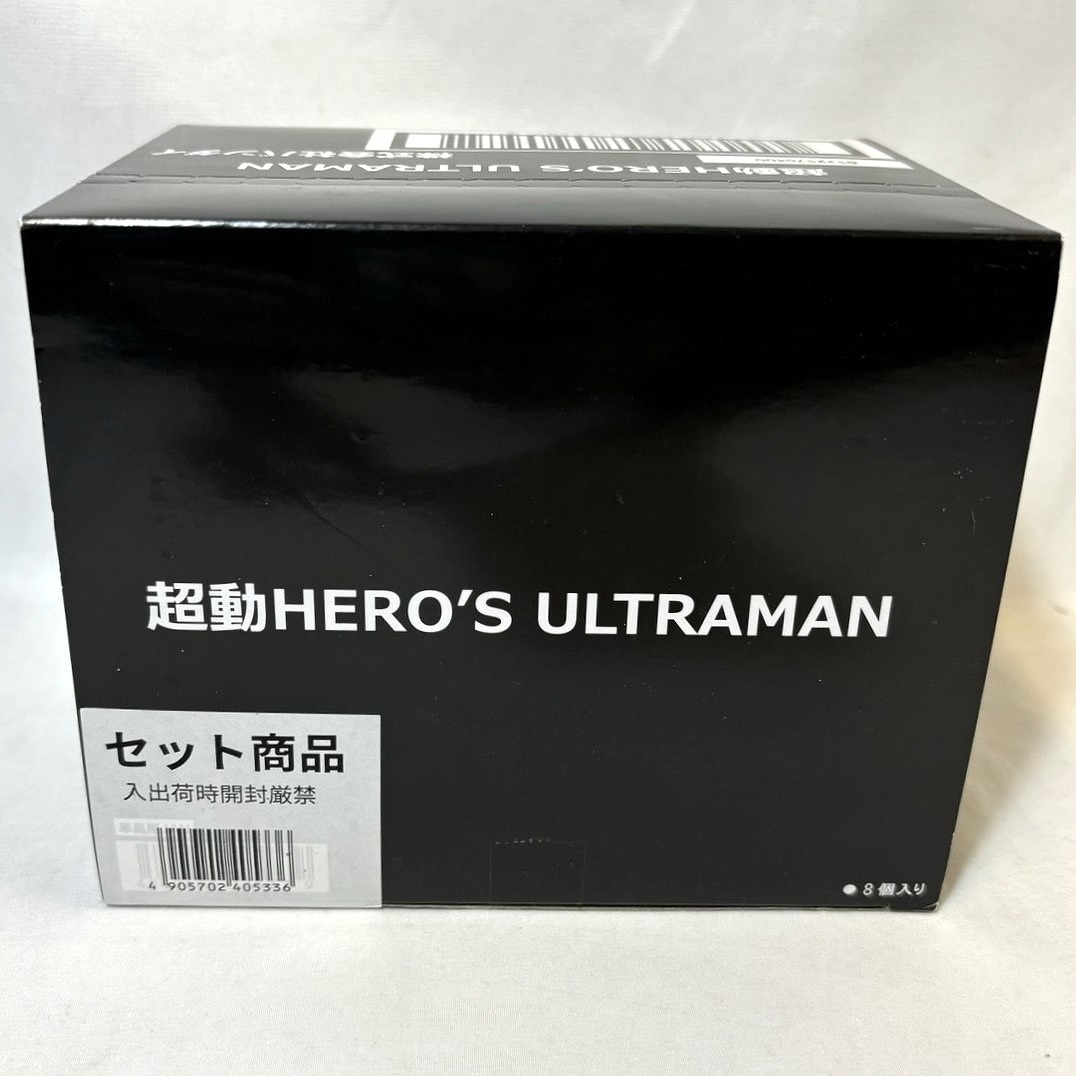 超動 HERO’S ULTRAMAN BOX