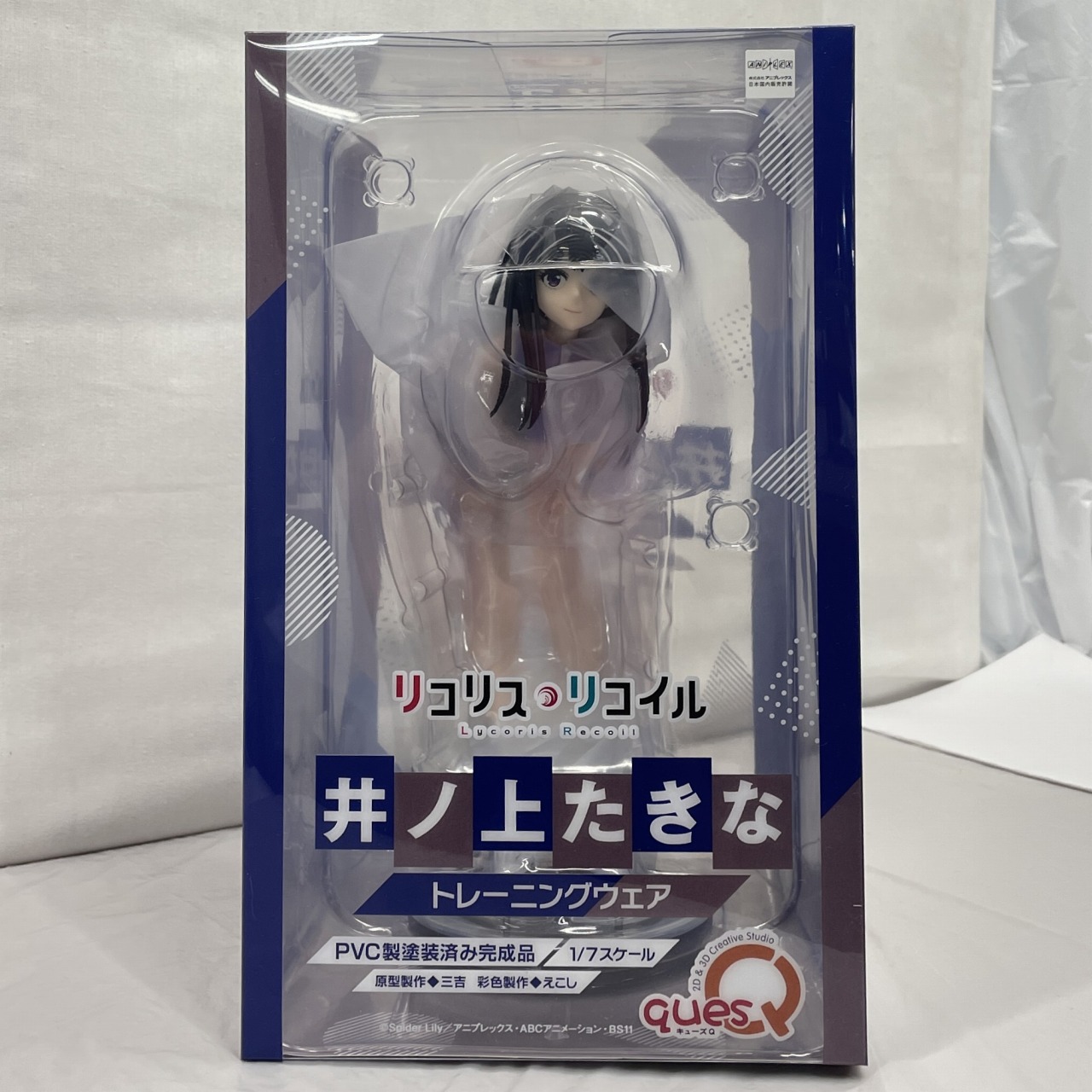 キューズQ リコリス・リコイル 井ノ上たきな トレーニングウェア 1/7 PVC製塗装済み完成品フィギュア