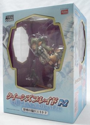 メガハウス P-2 歴戦の傭兵エキドナ