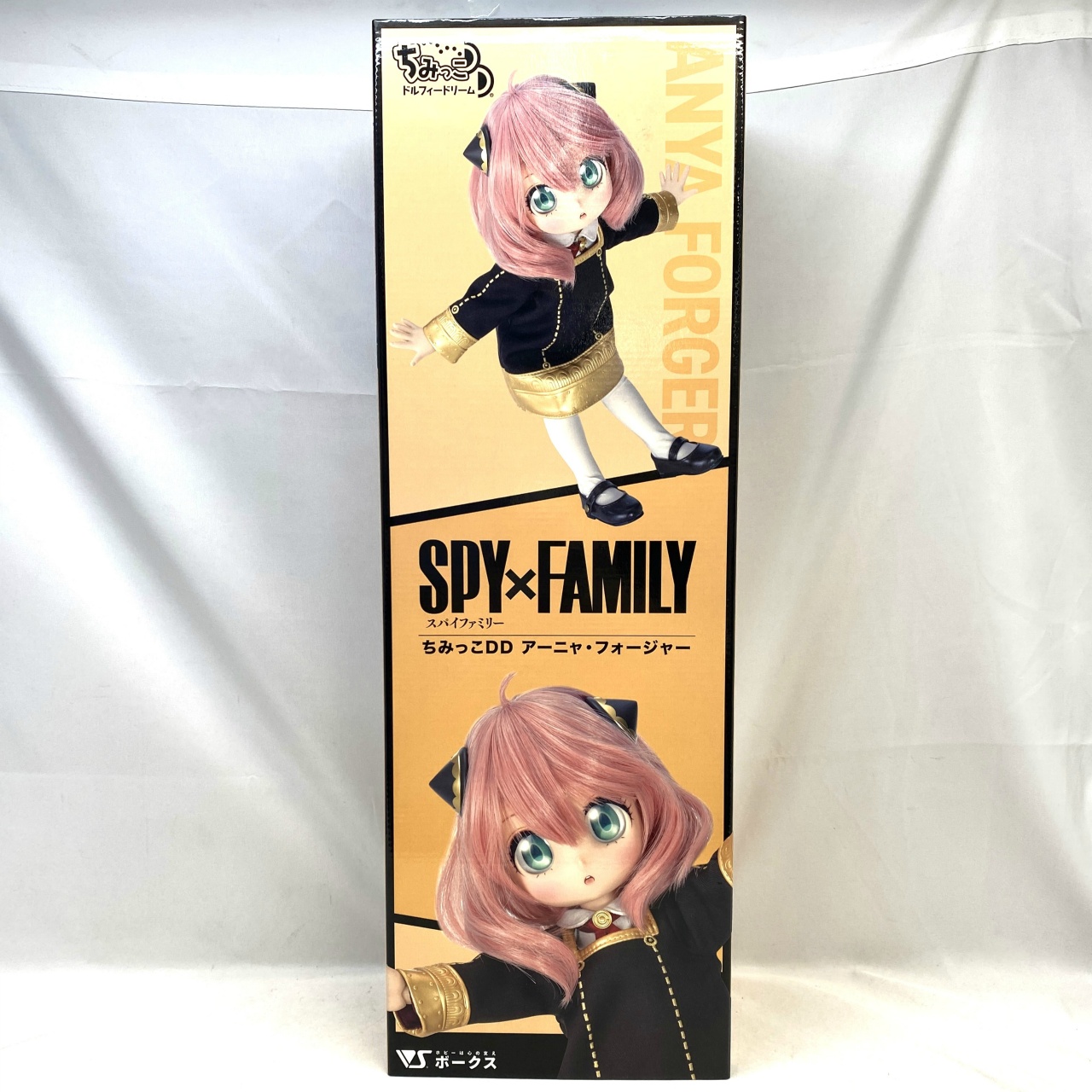 ちみっこDD アーニャ・フォージャー