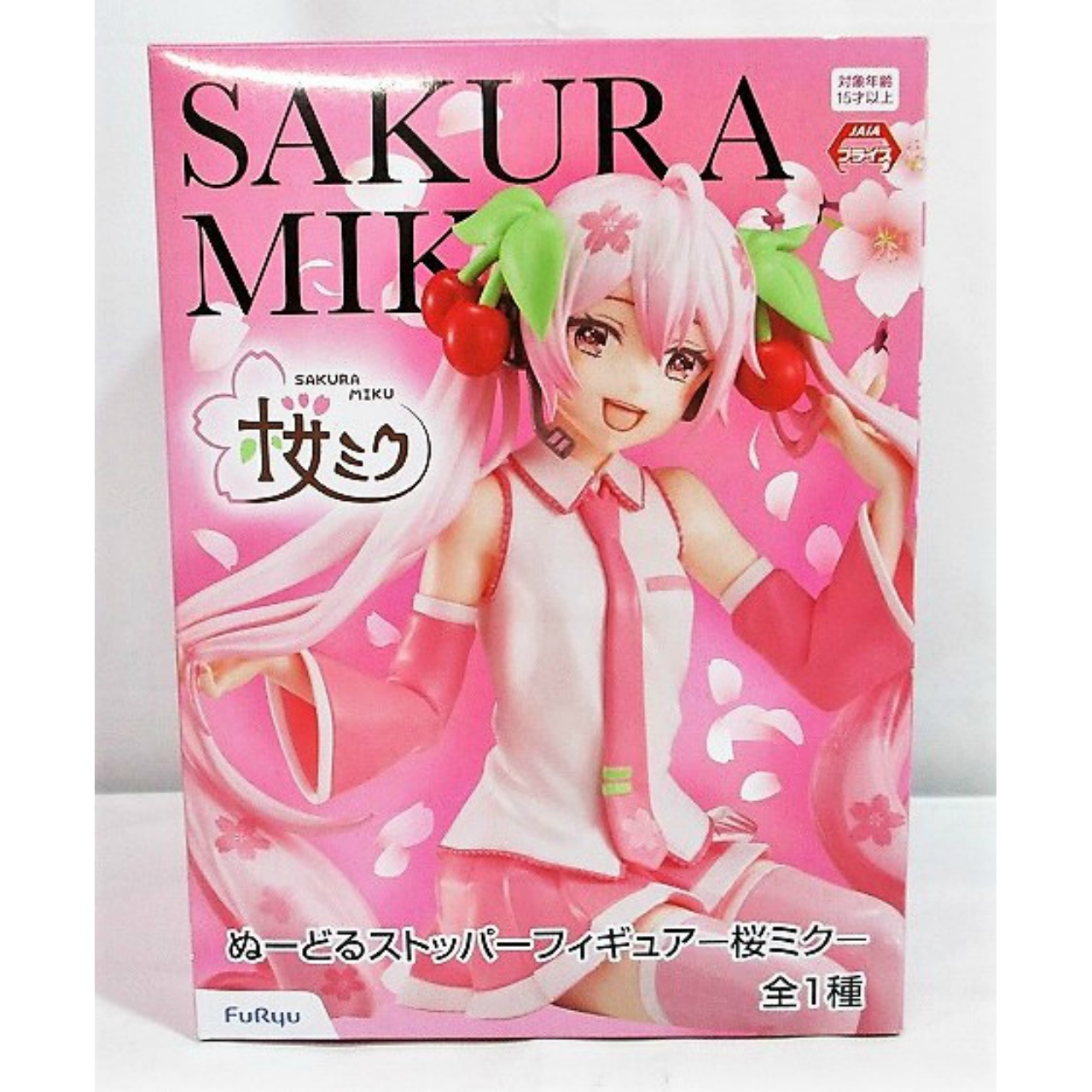 フリュー ぬーどるストッパーフィギュア -桜ミク-