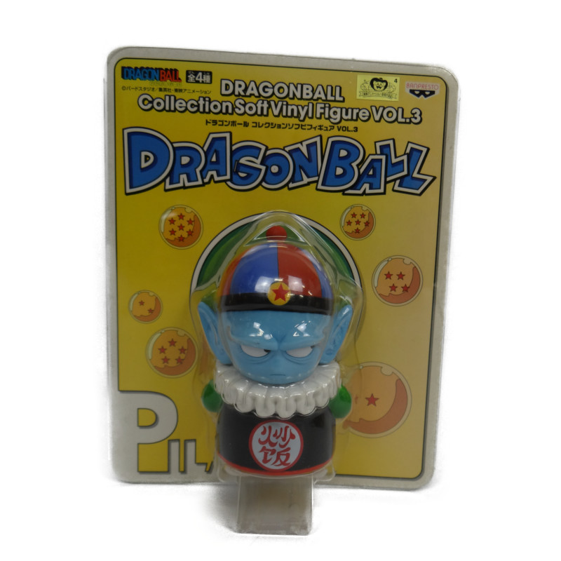 ドラゴンボール コレクションソフビフィギュア VOL.3 ピラフ 44898