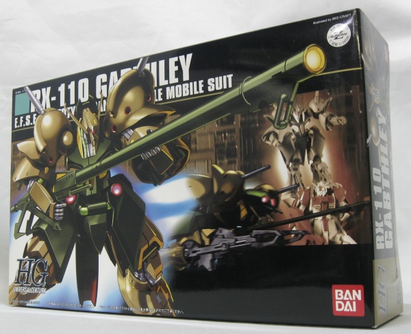 HGUC 058 1/144 RX-110 Gabthley