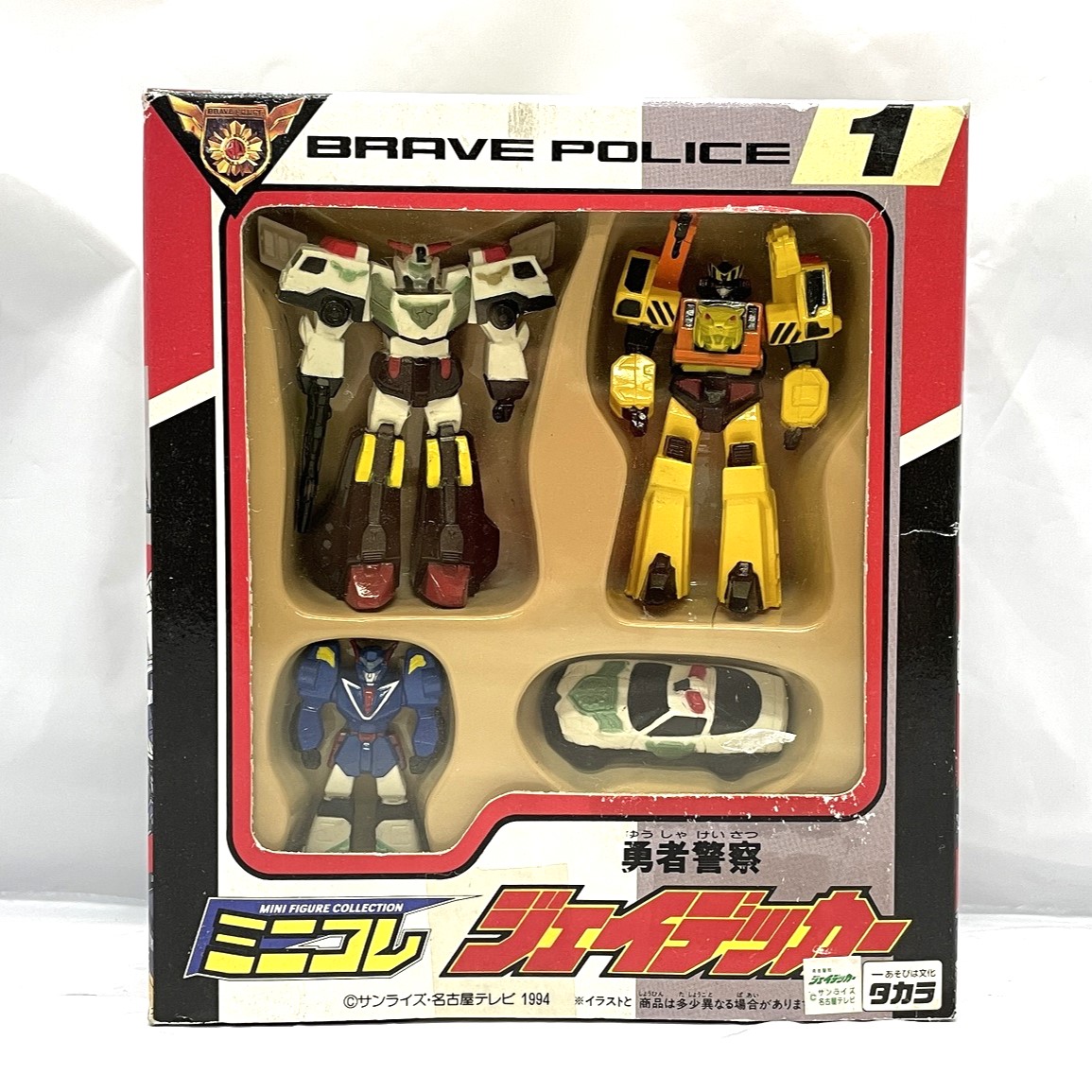 TAKARA Brave Police J-Decker - Mini Collection 1