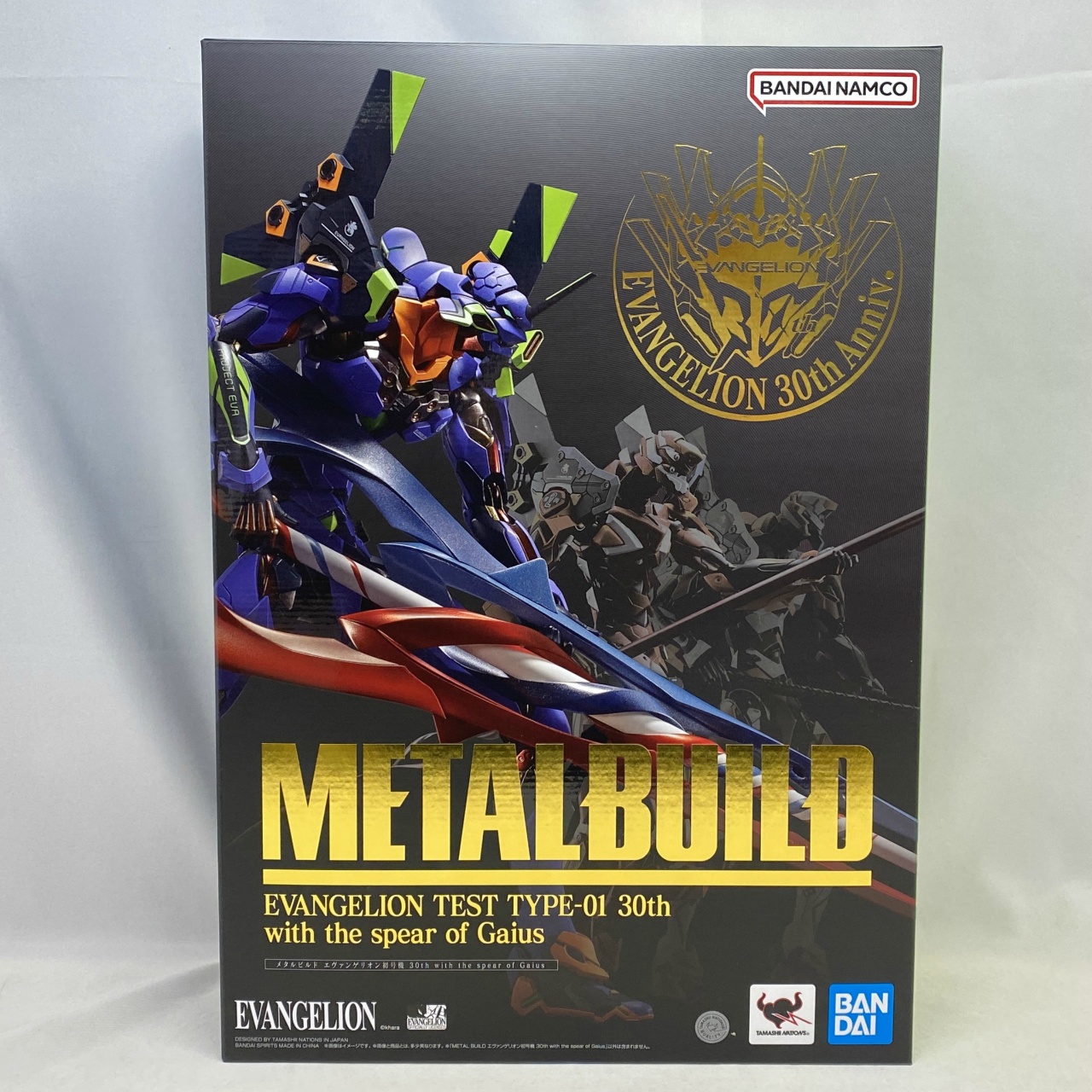 METAL BUILD エヴァンゲリオン初号機 30th with the spear of Gaius