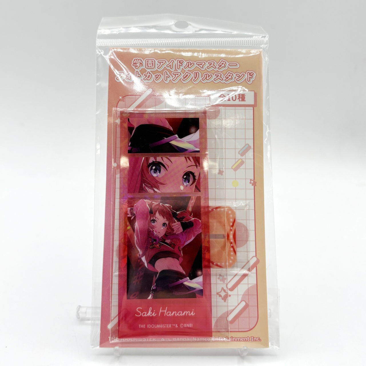 学園アイドルマスター フォトカットアクリルスタンド　1.花海 咲季