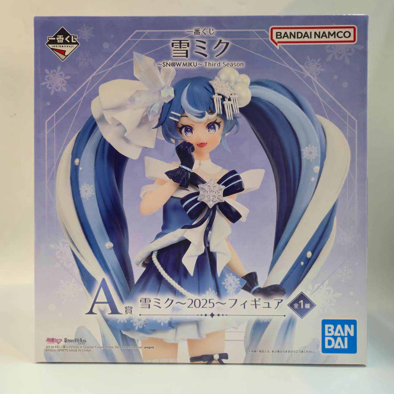 一番くじ 雪ミク ～SNOW MIKU Third Season～ A賞 雪ミク フィギュア