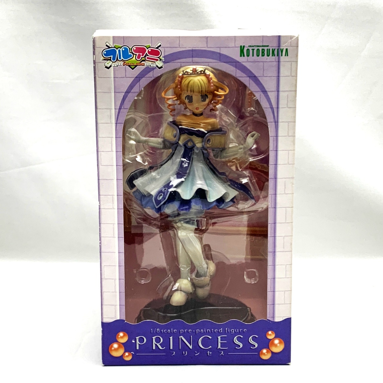 Kotobukiya Fullani Princess 1/8 PVC