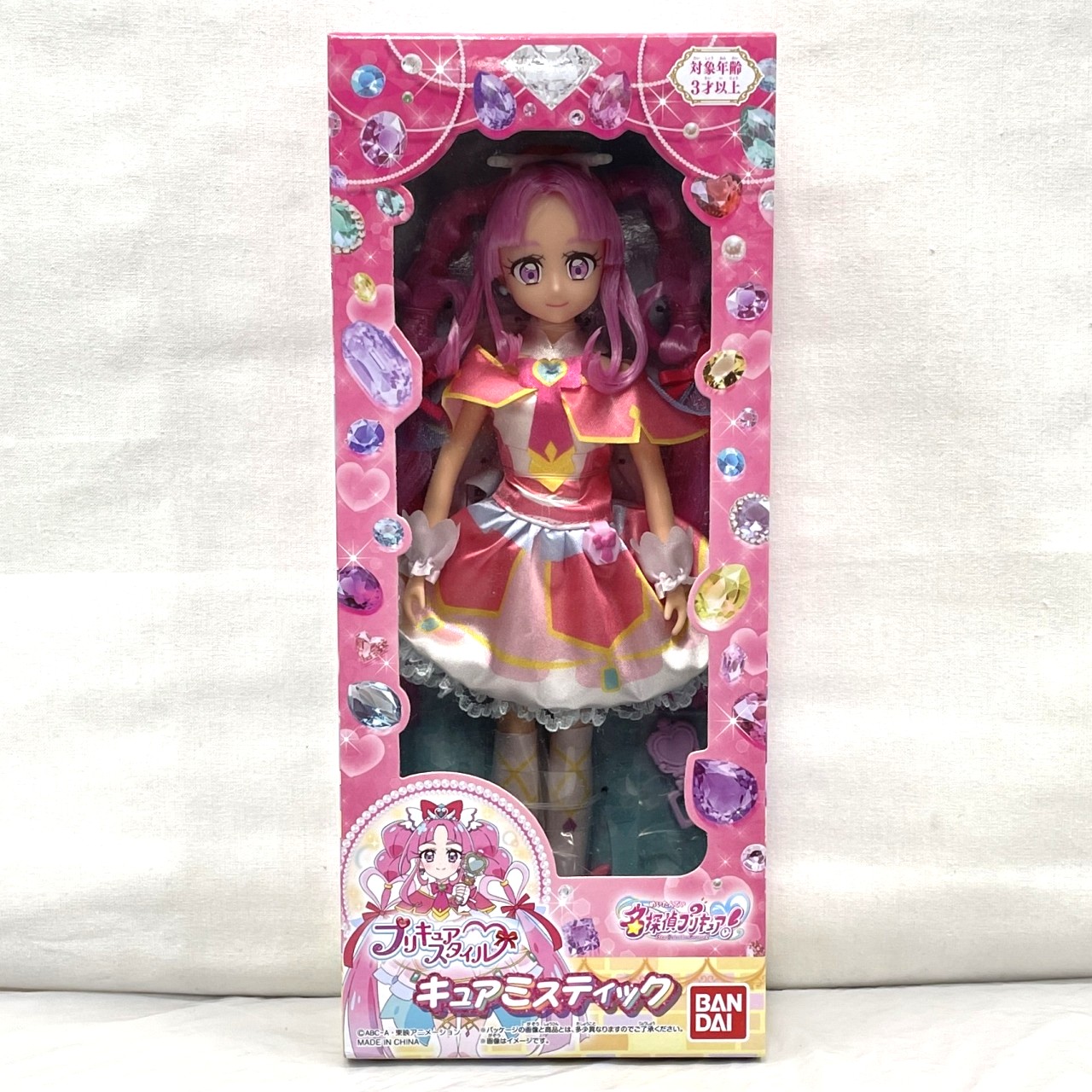 バンダイ 名探偵プリキュア! プリキュアスタイル キュアミスティック