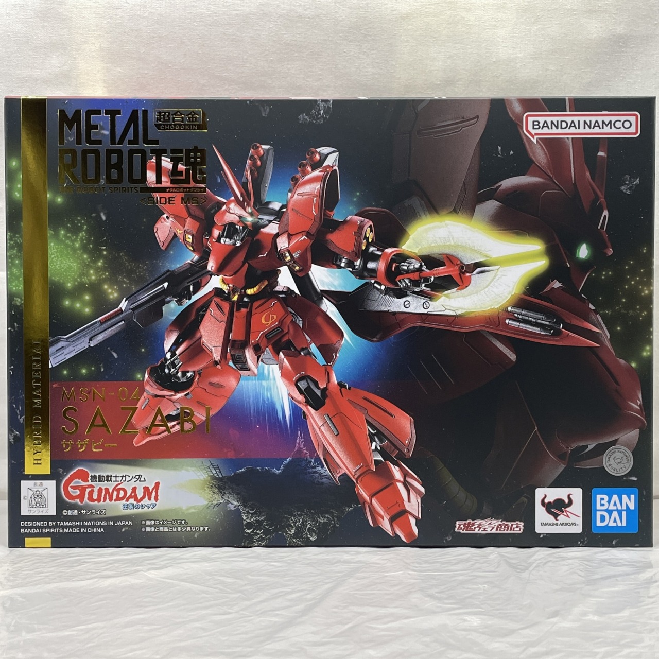 METAL ROBOT魂  <SIDE MS>  サザビー