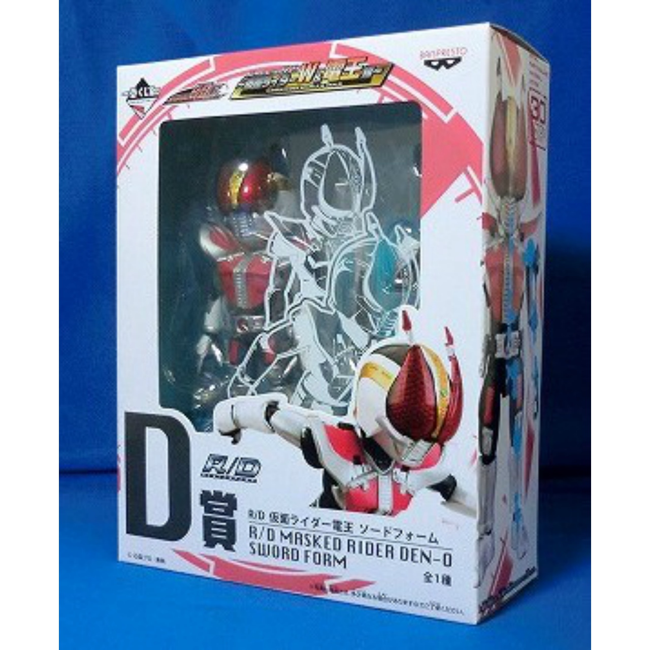 一番くじ 仮面ライダーW&電王編 D賞 R/D 仮面ライダー電王 ソードフォーム