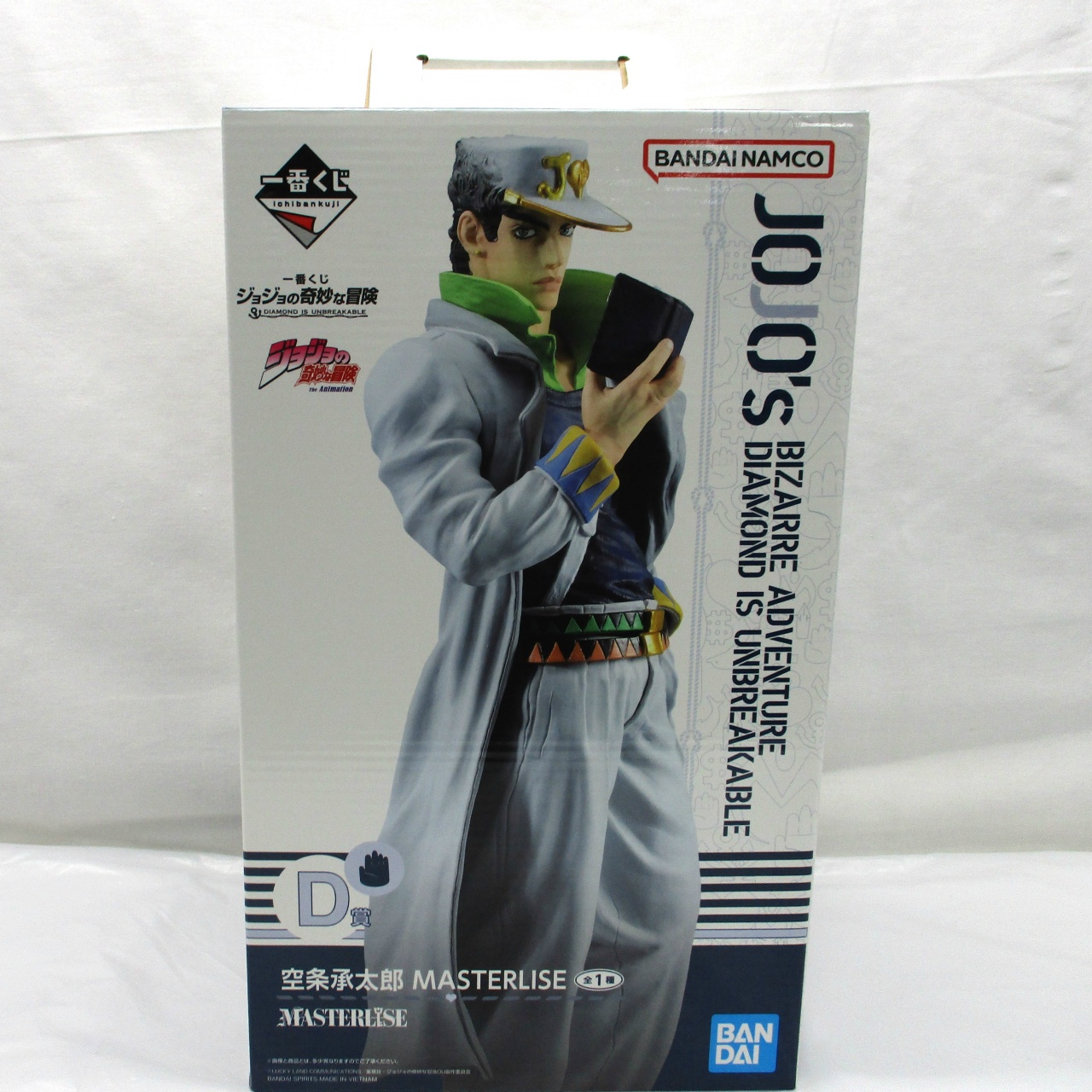 一番くじ ジョジョの奇妙な冒険 DIAMOND IS UNBREAKABLE D賞 空条承太郎 MASTERLISE