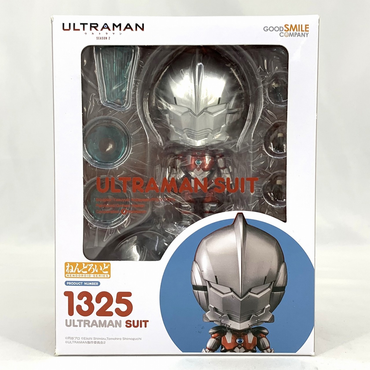 ねんどろいど No.1325 ULTRAMAN SUIT(ULTRAMAN)