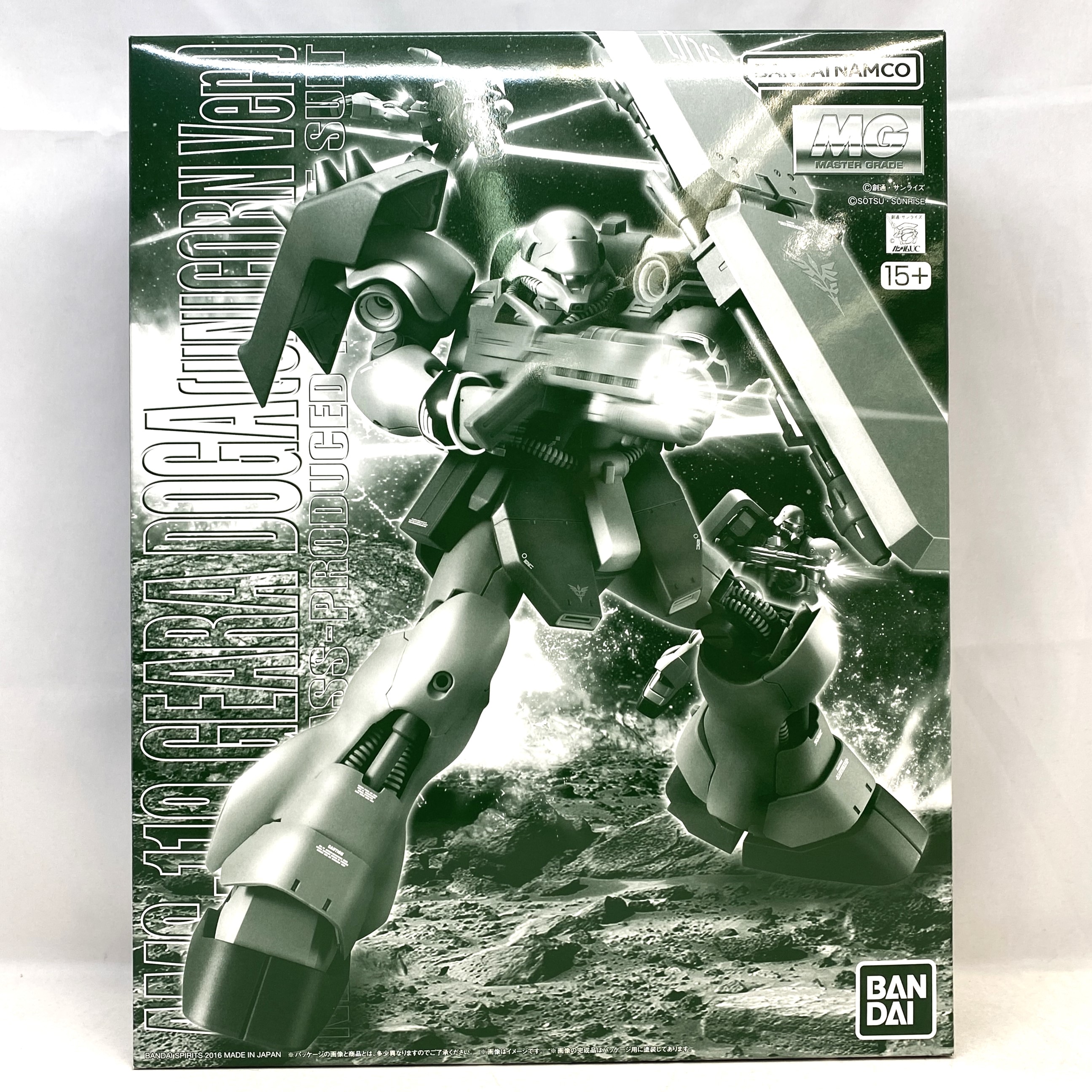 MG 1/100 AMS-119C ギラ・ドーガ (ユニコーンver.) (バンダイスピリッツ版)