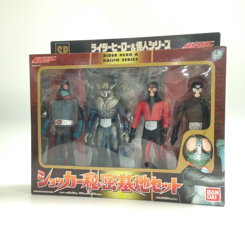 バンダイ ライダーヒーロー&怪人シリーズ ショッカー秘密基地セット