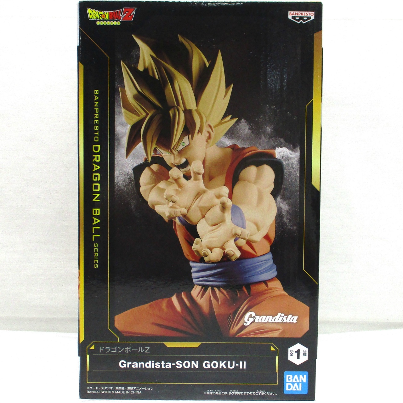 Bandai Spirits Dragonball Z Grandista-SON GOKU-Ⅱ
