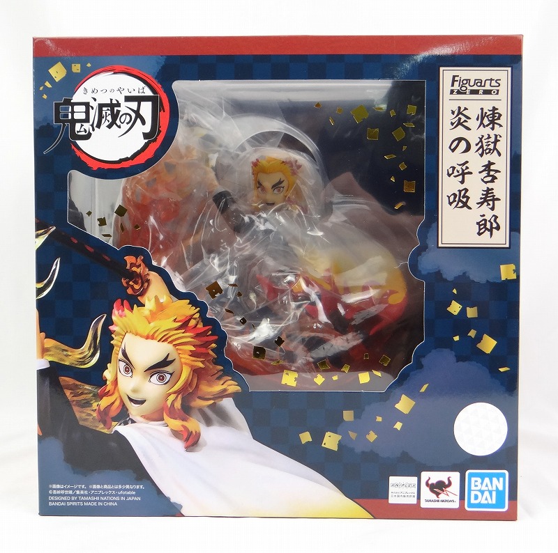 Figuarts ZERO Demon Slayer: Kimetsu no Yaiba Kyojuro Rengoku -Flame Breathing-