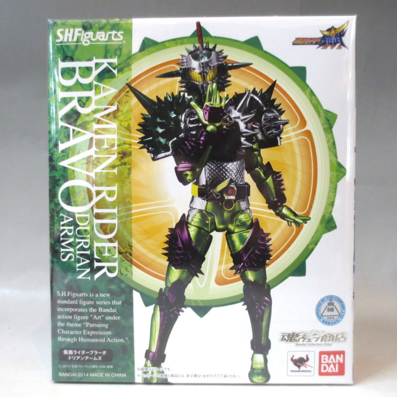 S.H.Figuarts 仮面ライダーブラーボ ドリアンアームズ