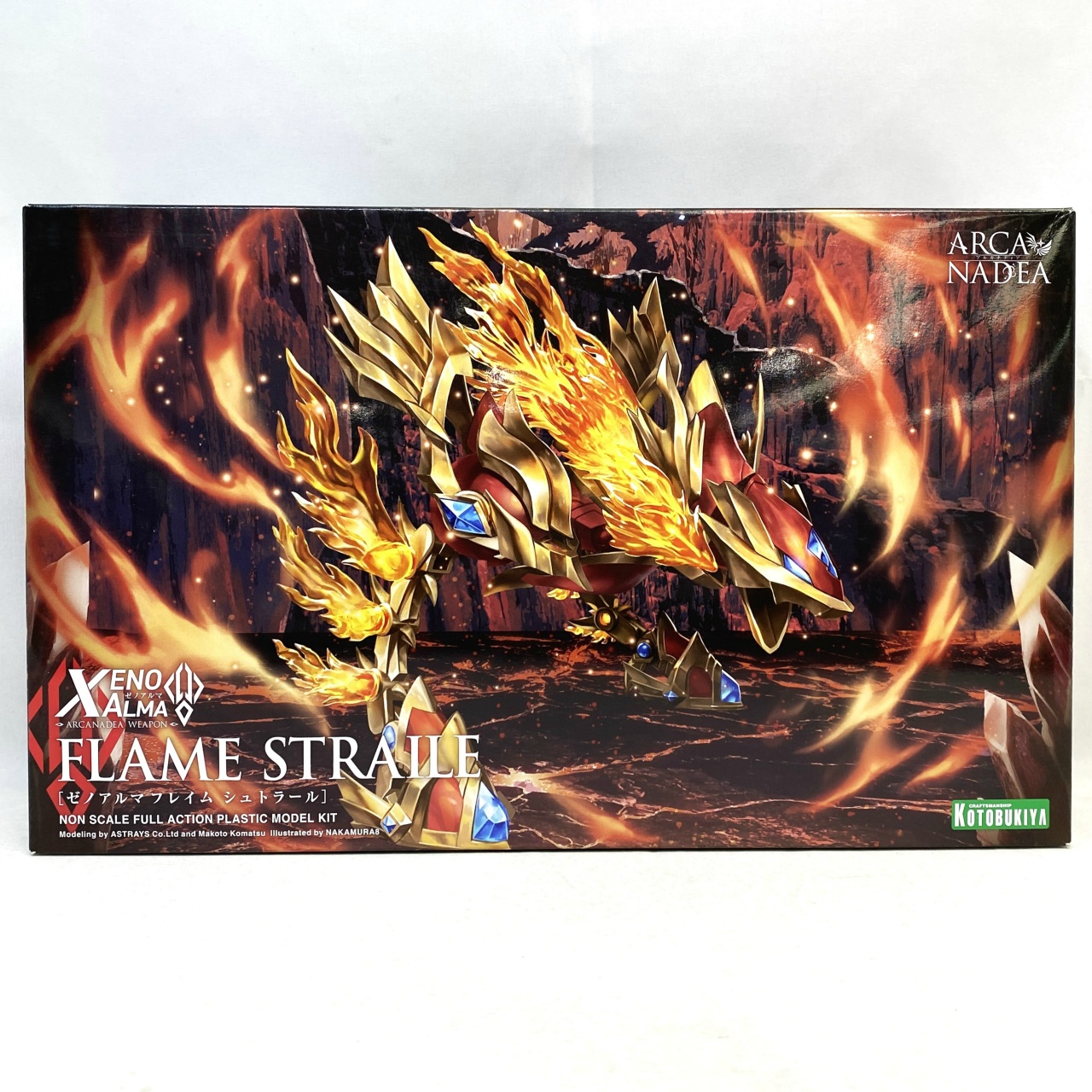 コトブキヤ アルカナディア ゼノアルマ フレイム シュトラール