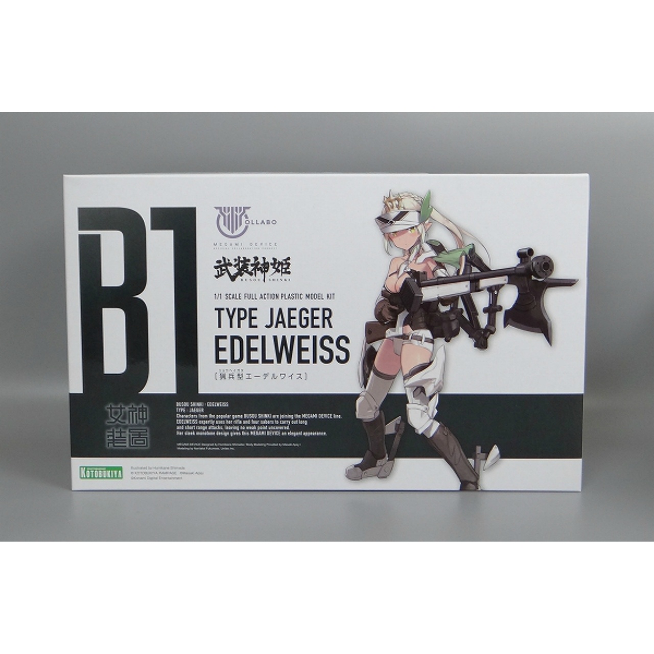 コトブキヤ メガミデバイス コラボ 武装神姫 猟兵型エーデルワイス
