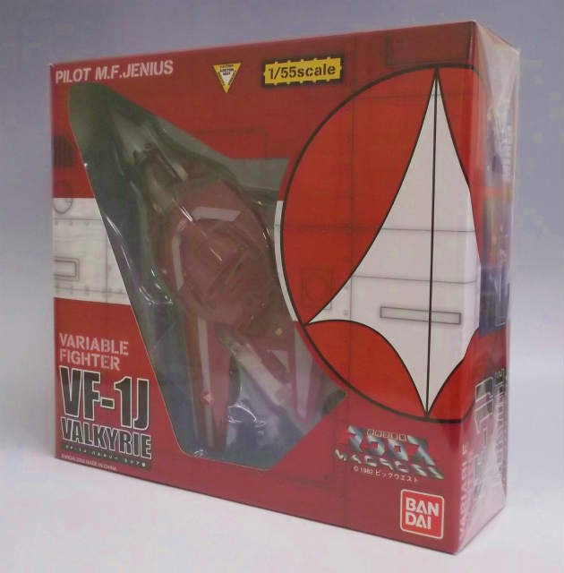 バンダイ マクロス  1/55 VF-1Jバルキリー ミリア機