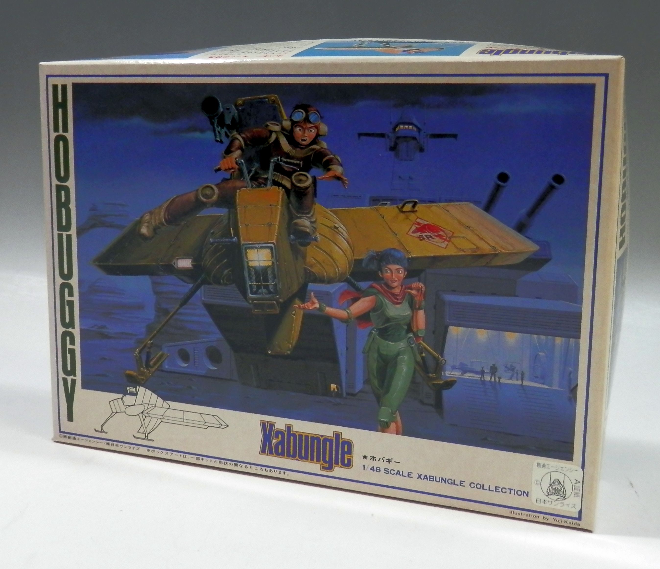 Bandai Plastic Model Xabungle 1/48 - Hobuggy