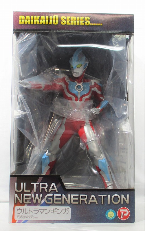 エクスプラス 大怪獣シリーズ ULTRA NEW GENERATION ウルトラマンギンガ