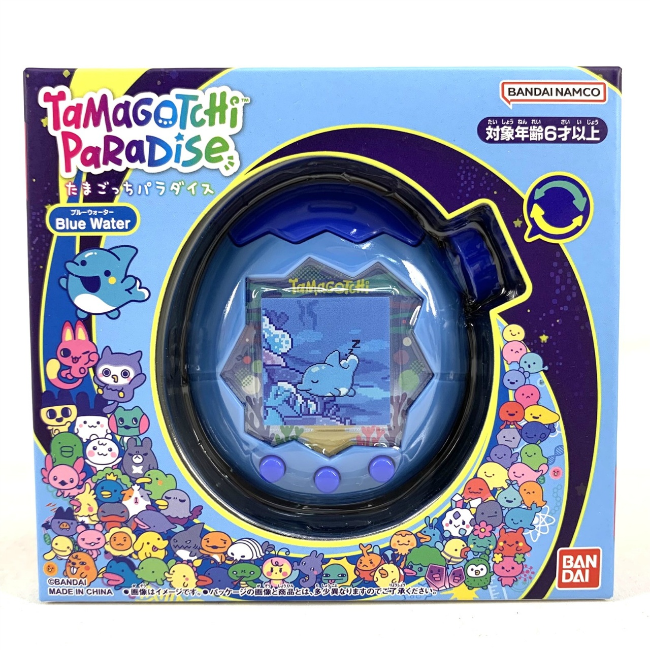 Tamagotchi Paradise - Blue Water