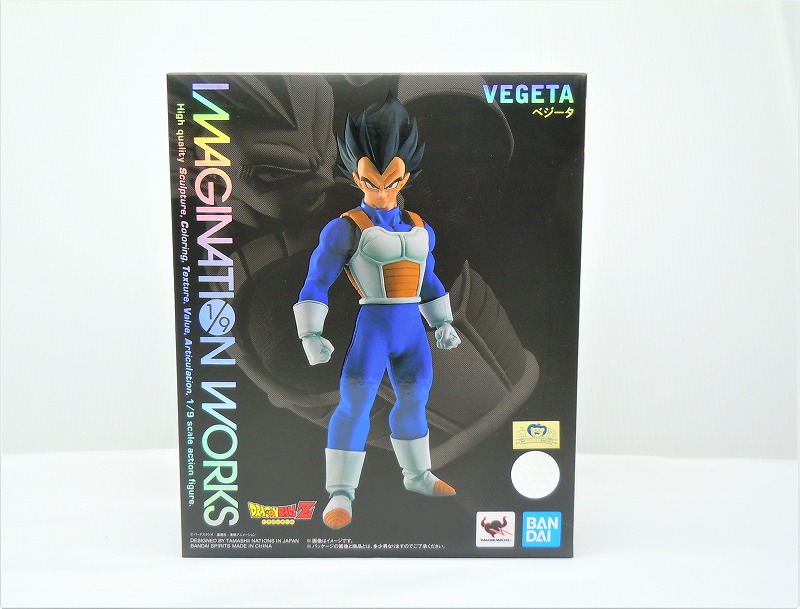 IMAGINATION WORKS ベジータ