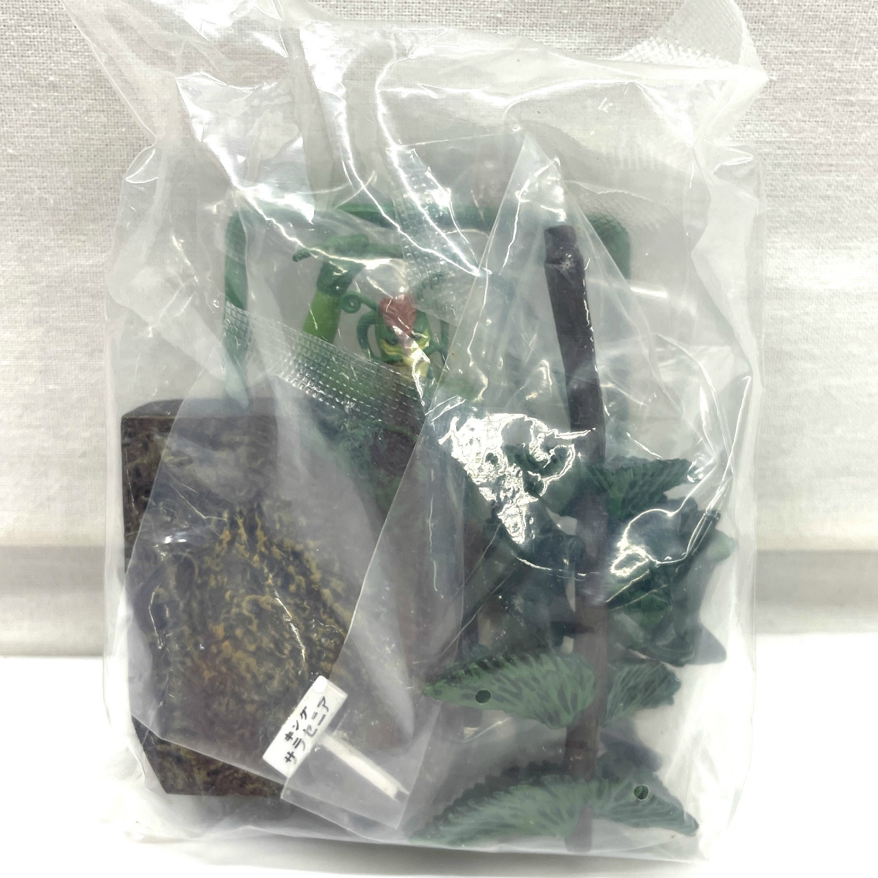 バンダイ 名鑑シリーズ ライダー怪人名鑑3 ～人喰い怪人編～　1.人食いサラセニアン(セラサニアン)