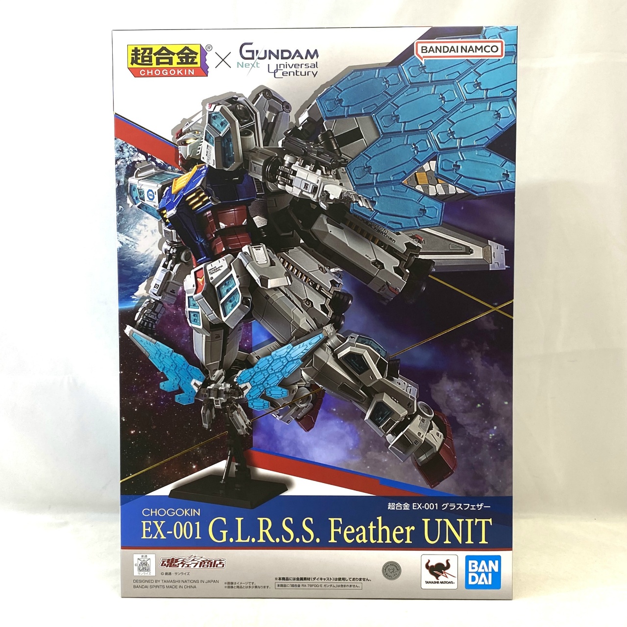 超合金 EX-001 グラスフェザー
