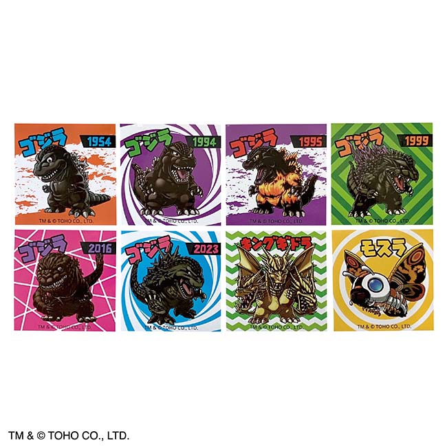 東宝 ゴジラ デフォルメステッカー 単品