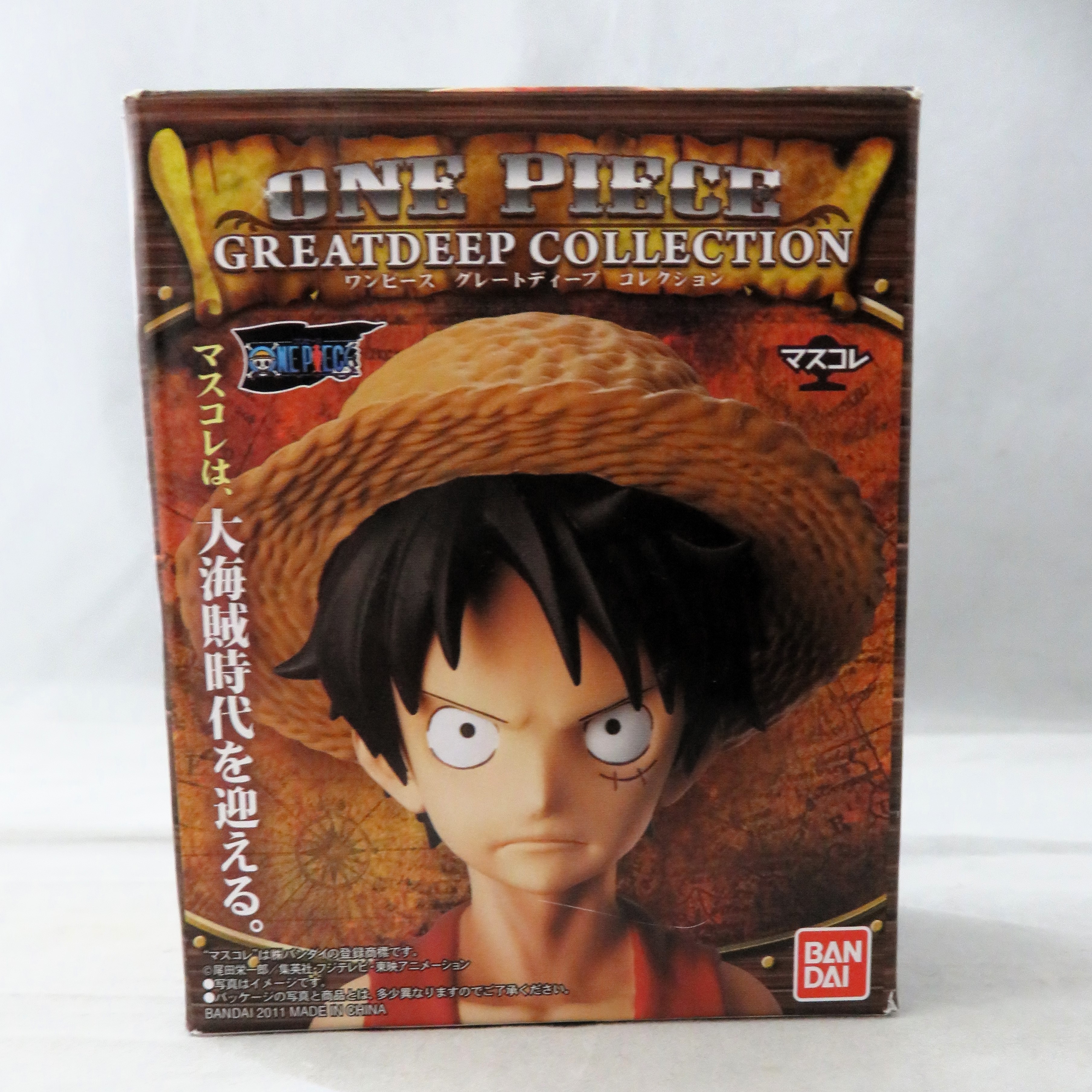 ワンピース グレートディープコレクション1 フランキー
